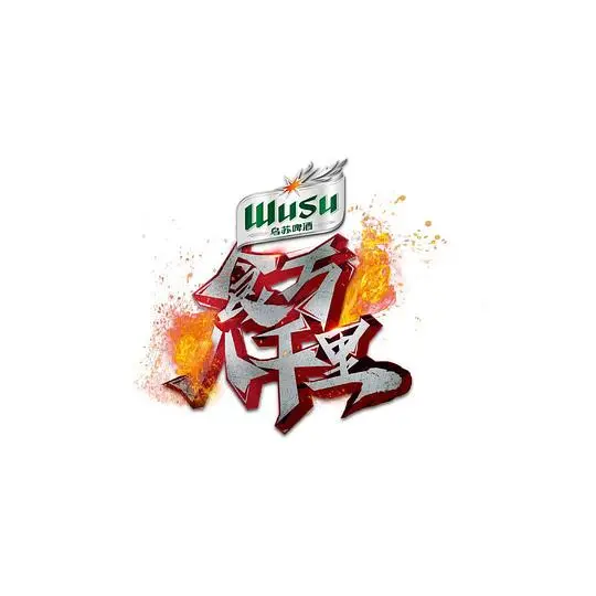 《食万八千里》：舌尖上的中国，一场关于味蕾的奇幻漂流！