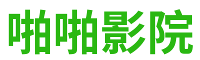 东方影视 Logo